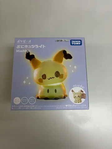 포켓피스 미미큐 푸니큥 라이트 타카라토미 미개봉 새상품