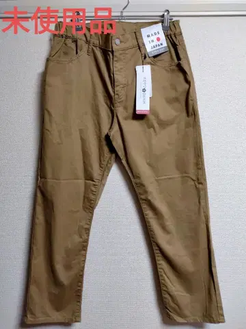 오카야마 데님 일본제 스트레이트 치노 팬츠 베이지