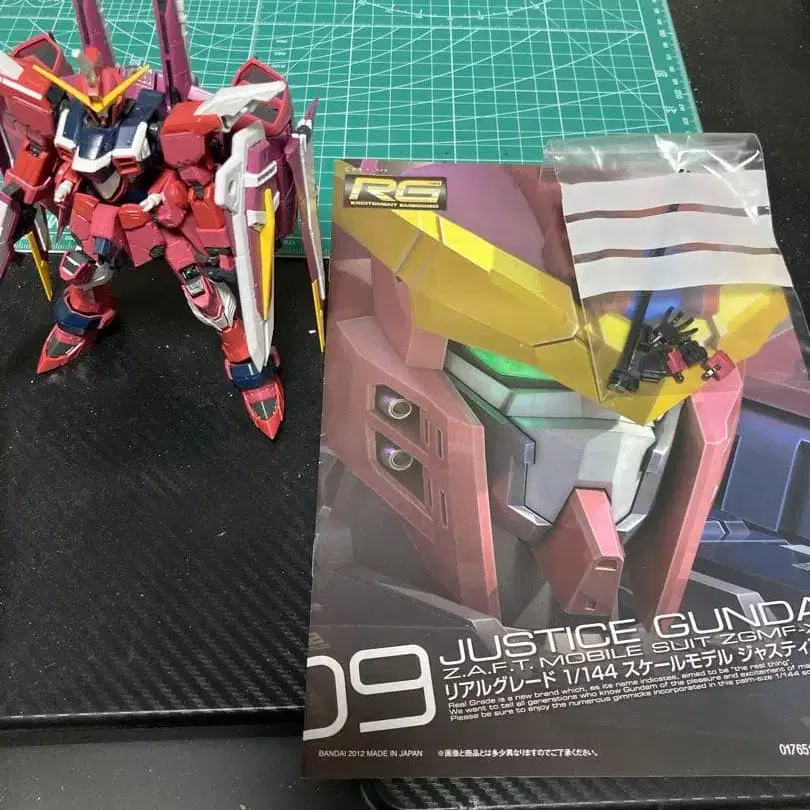 9번째 상품 이미지