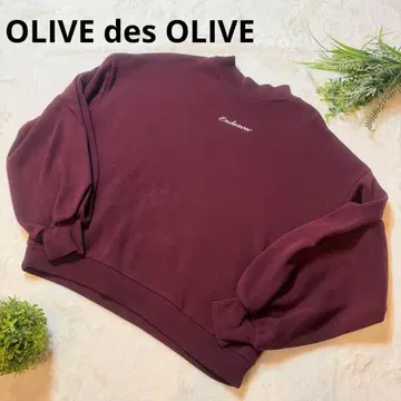 올리브 데 올리브 긴팔 트레이닝복 버건디 맨투맨 프리 사이즈