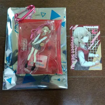 프로세카 스시로 콜라보 파우치 카드 비바스 아즈사와 코하네