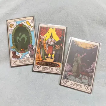 BABEL no TOH 가챠 스티커 세트 미세스