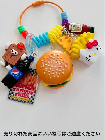 햄버거 감자 아메리칸 디자인 반짝이는 키링 No.246