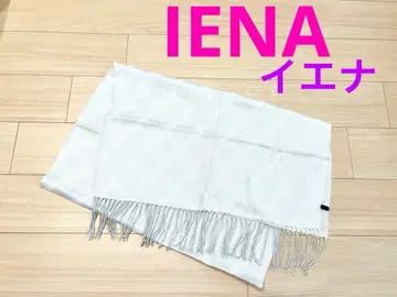 [ 새상품 ] 이에나 IENA 스톨 실버 느낌 반짝반짝