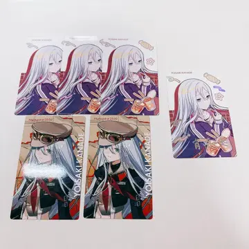 소우 에피카 금박