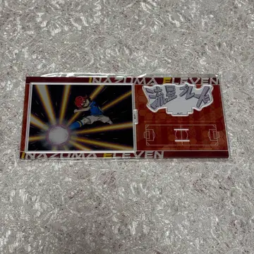 이나즈마 일레븐 복권 메이트 B상 아크릴 스탠드 키야마 히로토