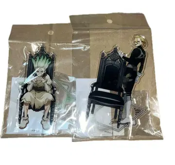 Dr.STONE 마루이 옥좌 아크릴 스탠드 스탠리 이시가미 센쿠