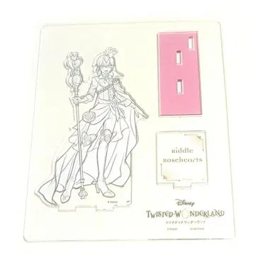 트위스테 리들 스케치 스타일 웃는 얼굴 Ver. 아크릴 스탠드