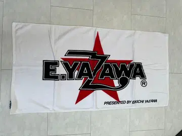 E.YAZAWA 타월 화이트