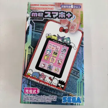 me 스마트폰+ 산리오 완구