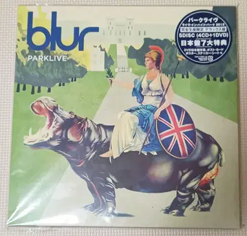blur PARKLIVE 브라 파크라이브 2012