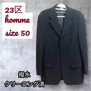 [ 23 homme ] 발수 클리닝 완료 테일러드 자켓 50