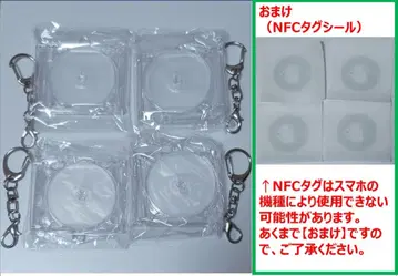 미니어처 CD 케이스 키링 4개 세트 미니 CD