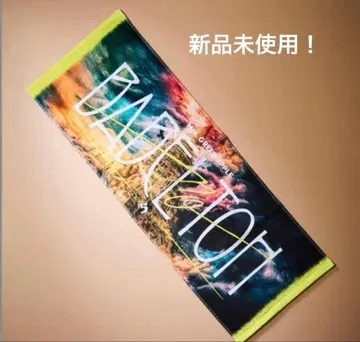 Mrs. GREEN APPLE 'BABEL no TOH' 바벨탑 타월