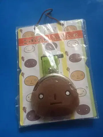 산엑스 코게빵 동전 지갑 리스트 밴드 타입 미사용품 가마구치