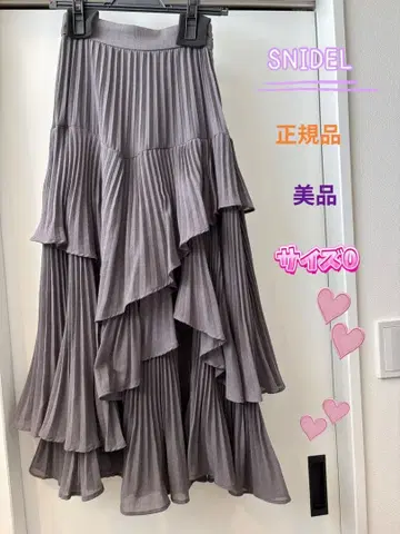 SNIDEL 티어드 플리츠 스커트