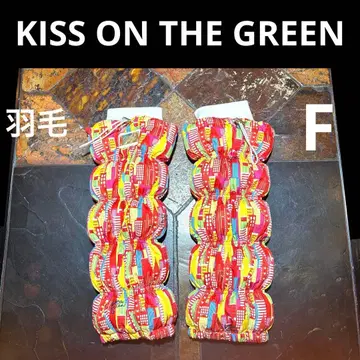 키스 온 더 그린 올 패턴 방풍 방한 깃털 레그 워머 F