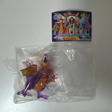 드래곤 퀘스트 크리스탈 몬스터즈 캡슐 ver 류오