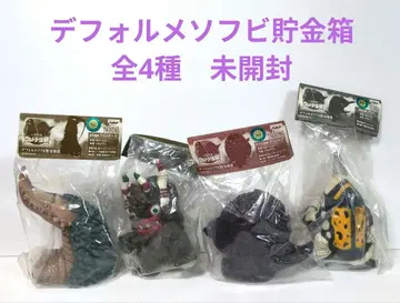 SD 소프트 비닐 저금통 제일복권 울트라 괴수 전 4종 반프레스토