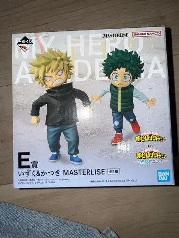 나의 히어로 아카데미아 제일복권 E상 이즈쿠&카츠키