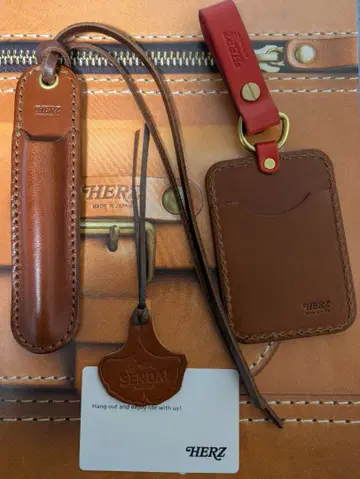 HERZ 특주 잡화 세트