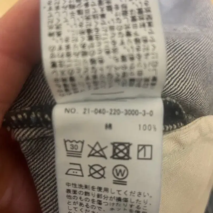 11번째 상품 이미지