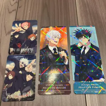 주술회전 전시회 팬텀 퍼레이드 환영야행본점 고죠 사토루 후시구로 메구미