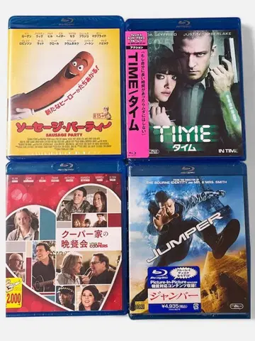 [ 미개봉 새상품 ] 블루레이 BluRay 4세트