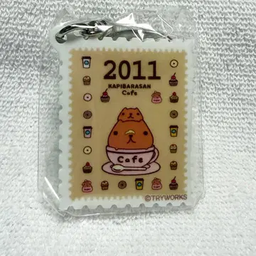 카피바라 씨 10주년 아크릴 키링 1개