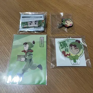 닌타마 란타로 이가사키 손페이