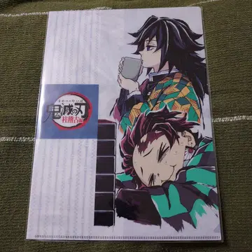 귀멸의 칼날 기둥 연습편 토미오카 기유 & 카마도 탄지로 우즈이 텐겐