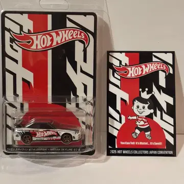 핫휠 재팬 컨벤션 한정판 카 2025