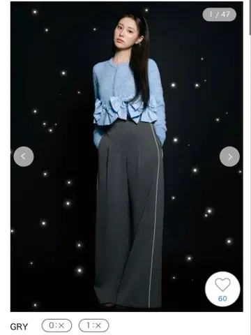 SNIDEL 택 라인 팬츠