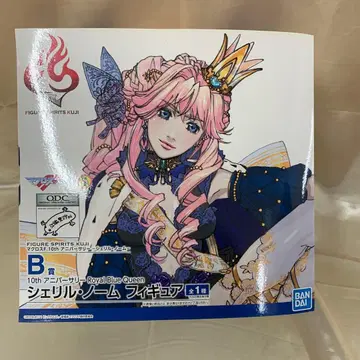 셰릴 노움 10th 기념일 Royal Blue Queen