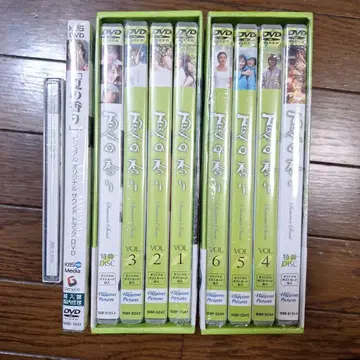 여름의 향기 DVD 세트