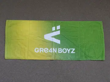 2024 GRe4N BOYZ 'The CUBE' 투어 굿즈 페이스 타월