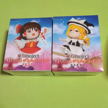 동방 Project 유유코풍 SD 피규어 2종 세트