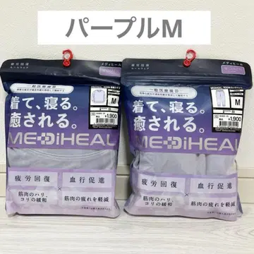 [ 퍼플 M ] 워크맨 여성용 메디힐 룸웨어 리커버리