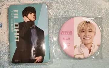 초특급 알로하 캔뱃지 세트