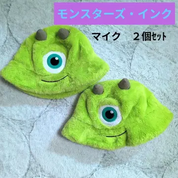 몬스터즈 잉크 마이크 버킷햇 2개 세트