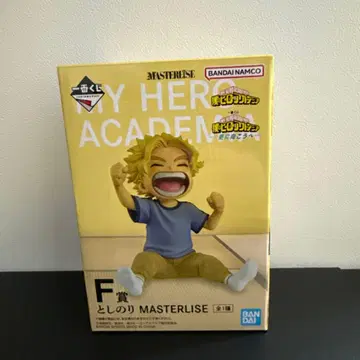나의 히어로 아카데미아 MASTERLISE 피규어 제일복권 F상 토시노리