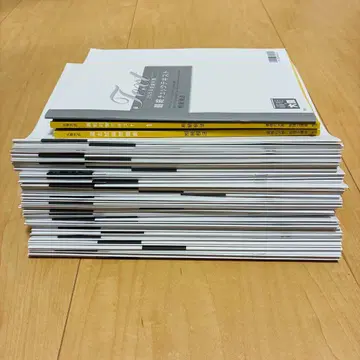 오하라 상속세법 텍스트 3권 & 모의시험 12회 x 3년분