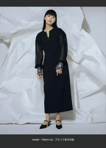 Ezick Jacquard 커프스 턱 커브 드레스