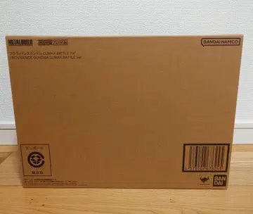 METAL BUILD 프로비던스 건담 CLIMAX BATTLE Ver.