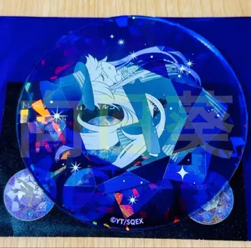 블랙 집사 Black Label 보석 아크릴 코스터 vol.3 장의사