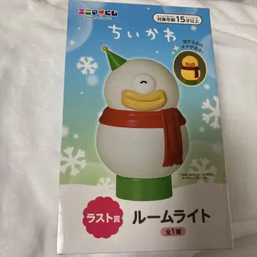 치이카와 제일복권 에니마이복권 라스트 원상 오데