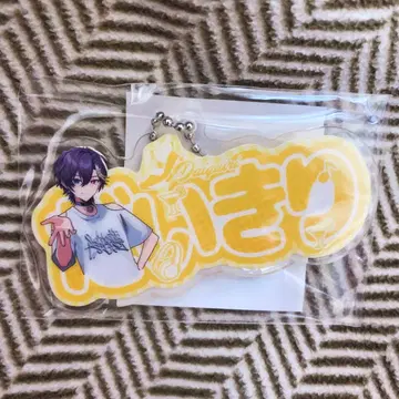 [ 새상품 ] 다이키리 스니스트 오나마에 키링