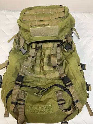 karrimorSF Predator80-130