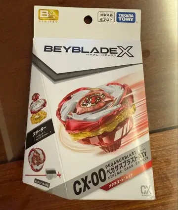 베이블레이드 Beyblade X CX-00 페가수스 블라스트 ATr
