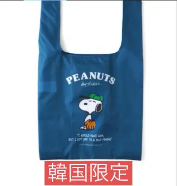 [ 1개만 ] PEANUTS 접이식 쇼핑백 네이비